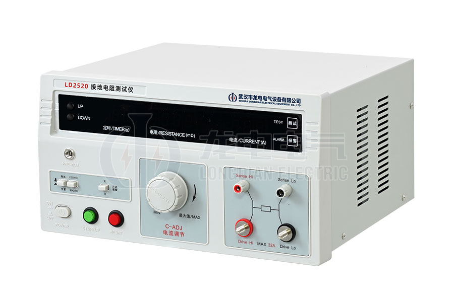 LD-2520 接地電阻測試儀
