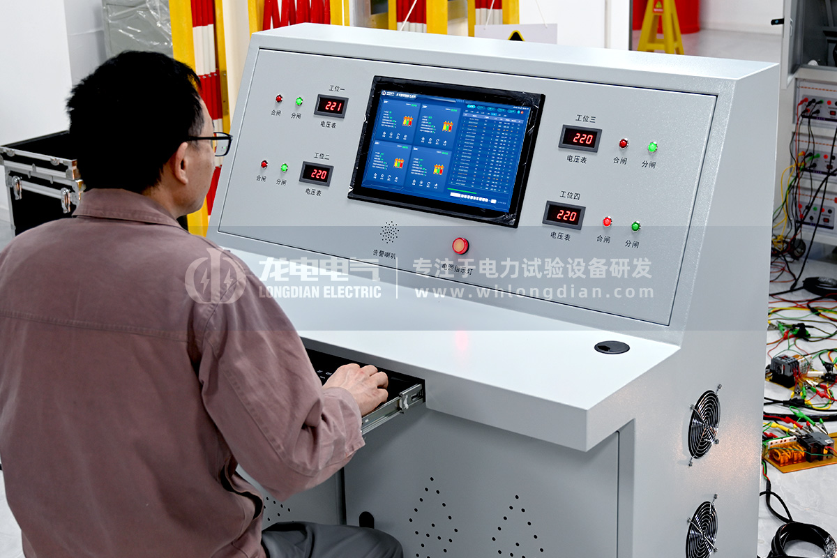 LDGK-IV高壓開關(guān)磨合測(cè)試臺(tái):智能互聯(lián)的全面測(cè)試解決方案